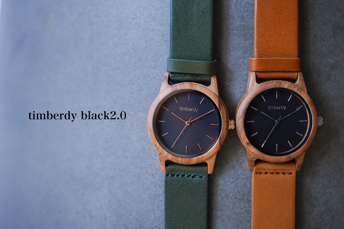 2024年5月末までのお届け】timberdy black2.0