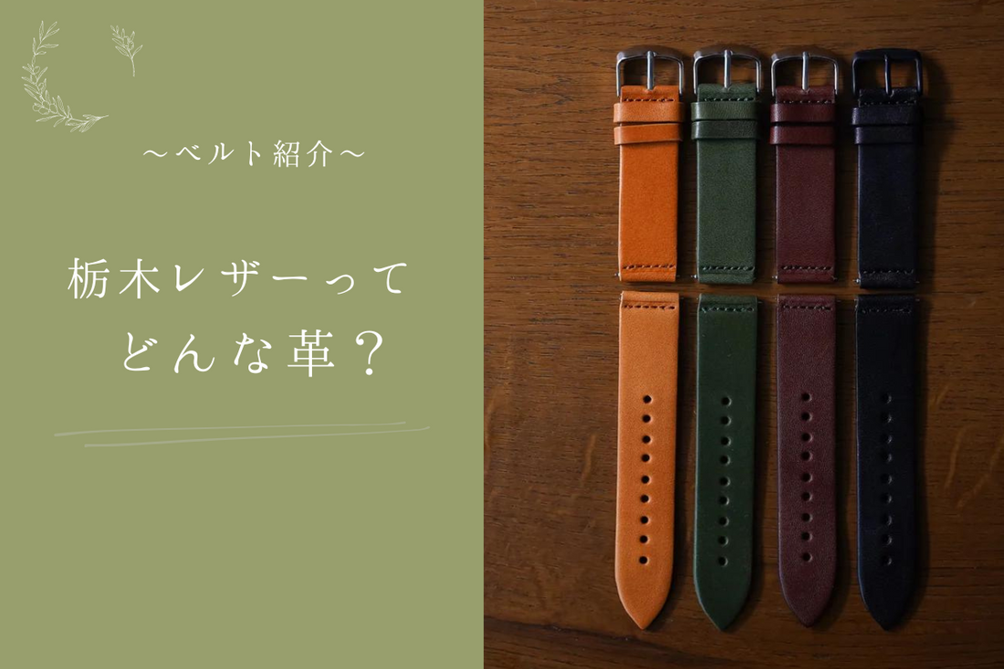 木製腕時計 ペアウォッチ  木 腕時計 オリーブ 夫婦の木 木製 timberdy ティンバディー