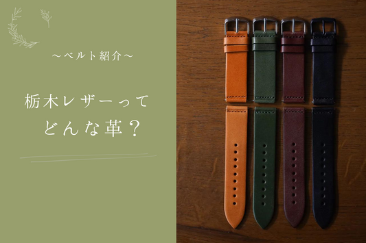 木製腕時計 ペアウォッチ  木 腕時計 オリーブ 夫婦の木 木製 timberdy ティンバディー