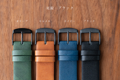 上品な艶感とムラ染め。オリーブレザーベルト