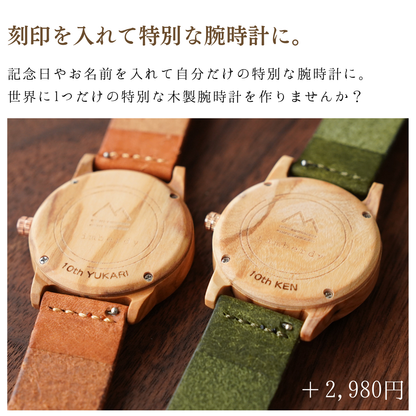 timberdy black2.0 木製腕時計 ペアウォッチ 木の腕時計 木 腕時計