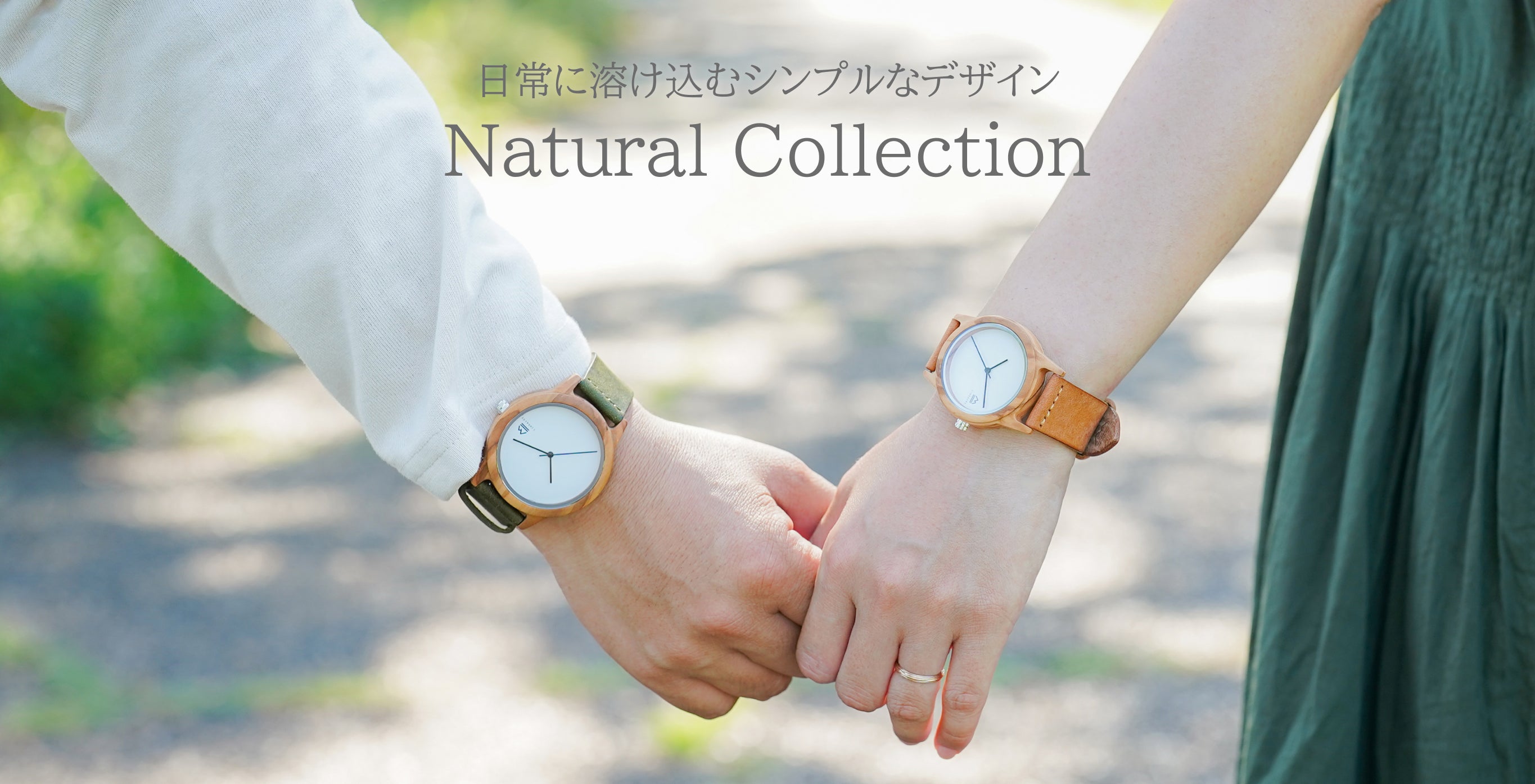 オリーブの木で作る木製腕時計の通販なら専門店のtimberdy